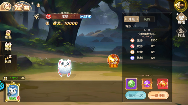 文明与众神怎么玩？