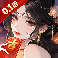 九州异兽记 1.5.975 官方版