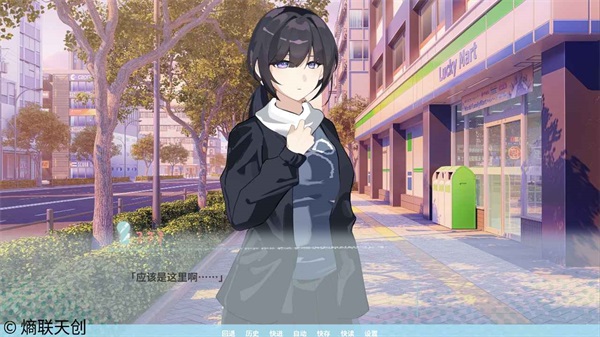 邻家之钥 0 最新版 5