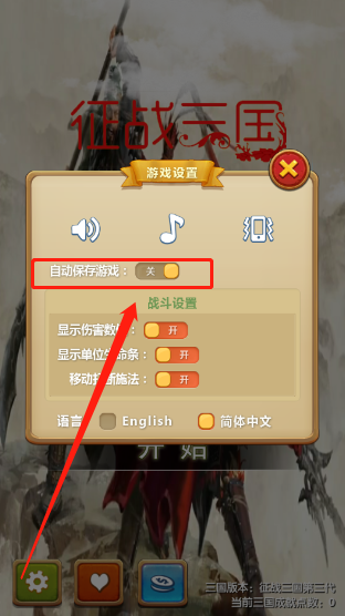 screenshot_2026-05-06_10-19-55.png