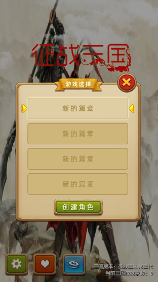 screenshot_2026-05-06_10-19-49.png