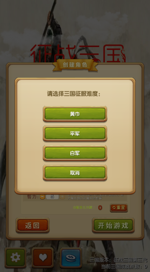 screenshot_2026-05-06_10-19-35.png