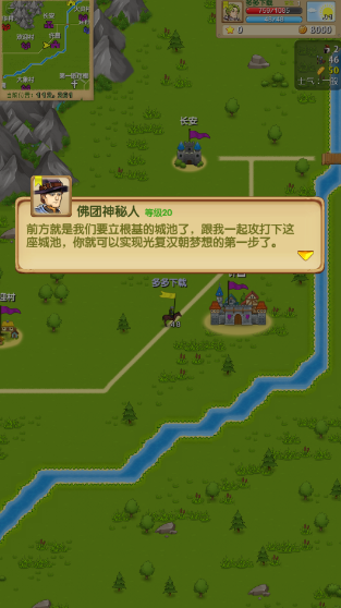 screenshot_2026-05-06_10-19-26.png