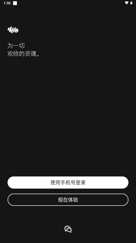凹凸宇宙 1.7.43 最新版 3