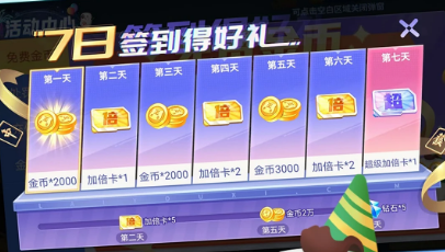 screenshot_2026-05-07_17-29-33.png