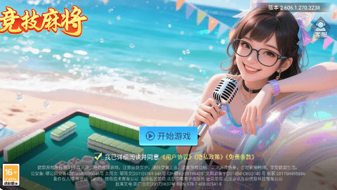 screenshot_2026-05-07_17-23-28.png