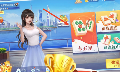 screenshot_2026-05-07_17-29-22.png