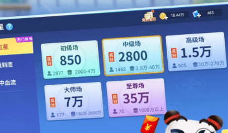 screenshot_2026-05-07_17-29-53.png