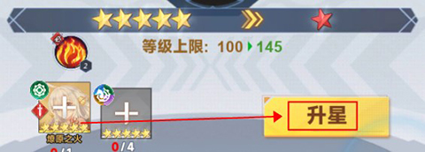 魔灵幻想新手怎么玩？