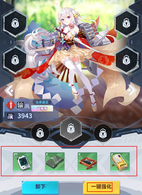 魔灵幻想新手怎么玩？