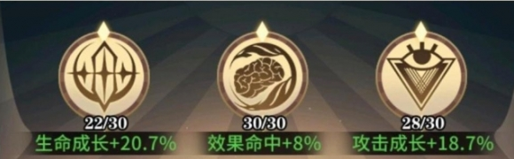 斗罗大陆武魂觉醒怎么升七星？
