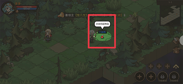 地下城与领主新手怎么玩？