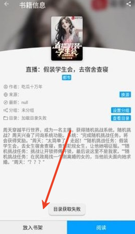 screenshot_2026-05-08_14-00-58.png