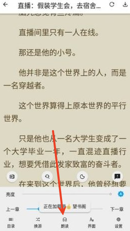 screenshot_2026-05-08_14-01-10.png
