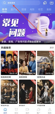 screenshot_2026-05-08_15-31-27.png