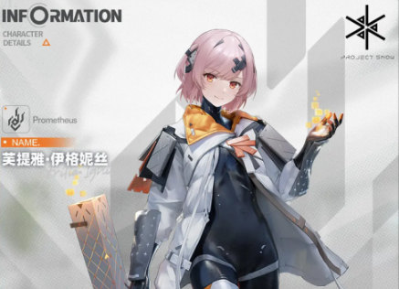 screenshot_2026-05-08_16-03-26.png