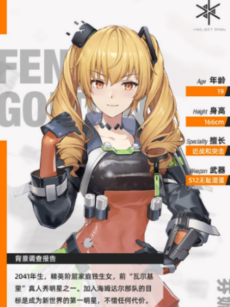 screenshot_2026-05-08_16-03-39.png