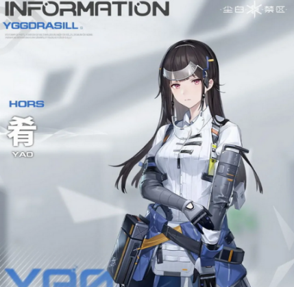 screenshot_2026-05-08_16-03-50.png