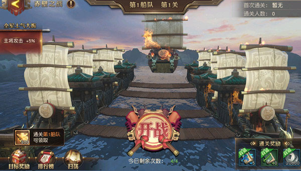 少年三国志零各玩法攻略