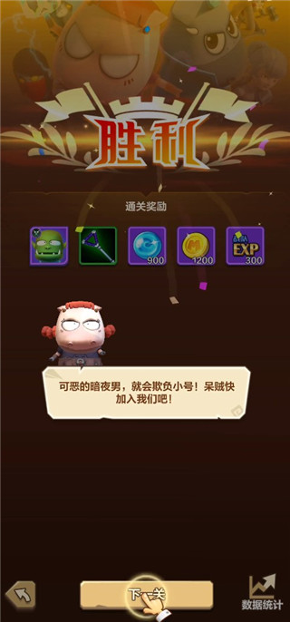 我叫MT归来怎么玩?