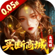 聊斋搜神记红包版 1.0.0 官方版