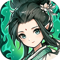 炼仙传说 1.0.3 安卓版