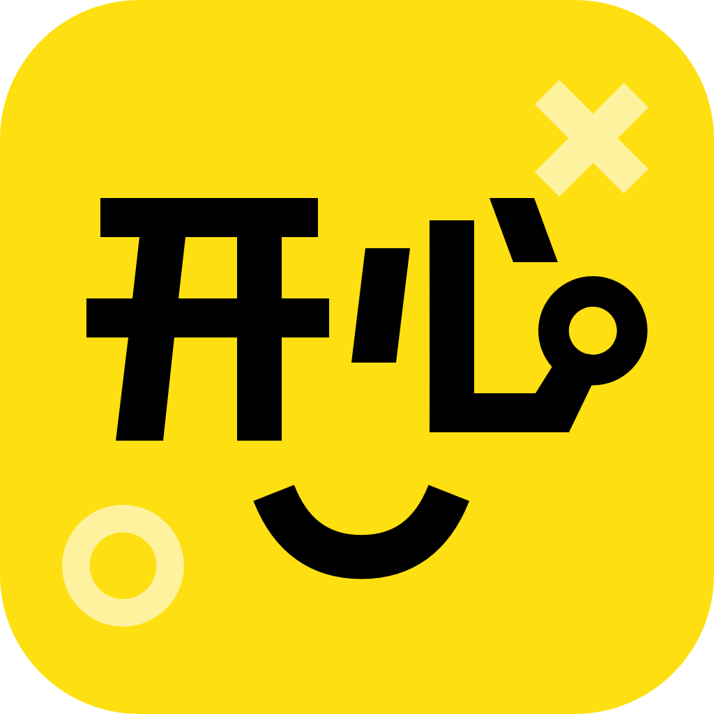 开心盒子 1.5.8 最新版