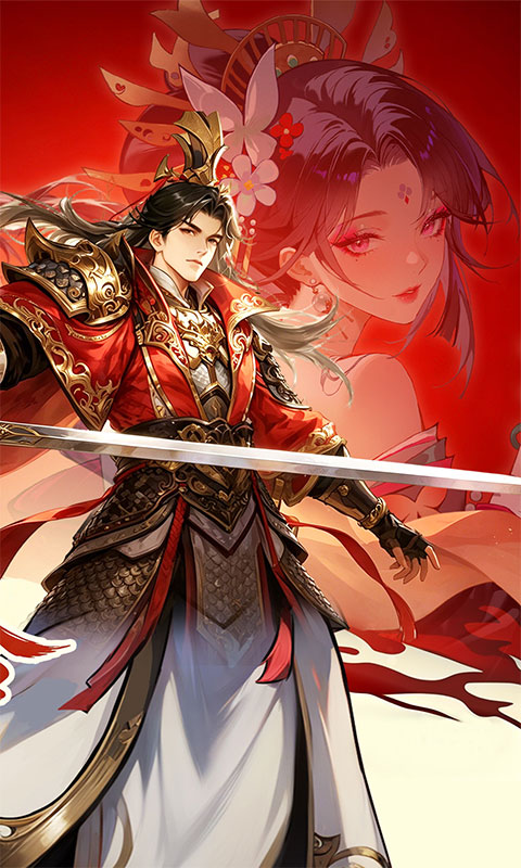 逍遥浪人折扣版 1.0.0 最新版 1