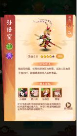 新葫芦兄弟手游怎么玩?