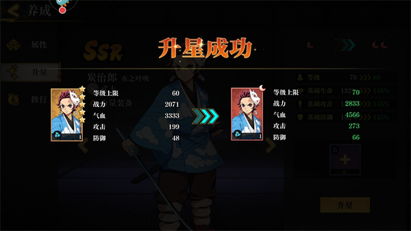 黑石启示新手怎么玩？