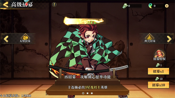黑石启示新手怎么玩？