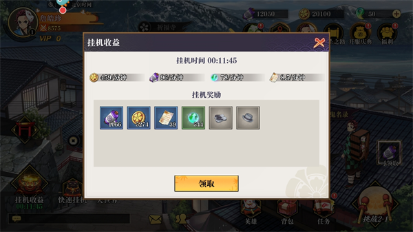 黑石启示新手怎么玩？
