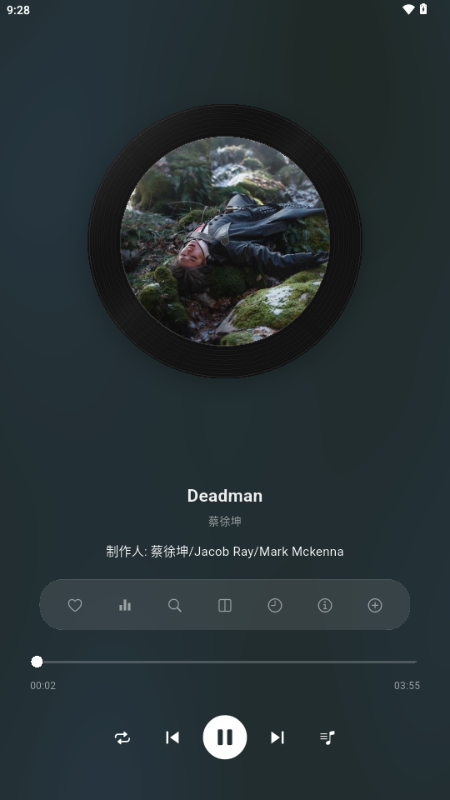 KMusic 1.0.0 手机版 1