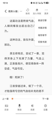 Screenshot_20260510_101400.jpg