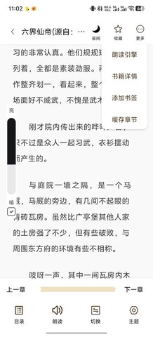 Screenshot_20260510_110255.jpg
