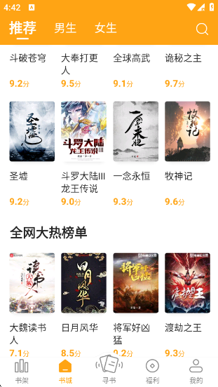 screenshot_2026-05-10_16-42-26.png