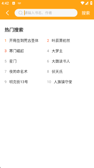 screenshot_2026-05-10_16-42-32.png