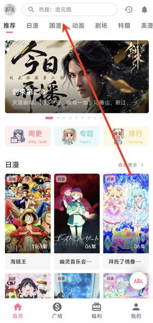 screenshot_2026-05-11_09-05-21.png