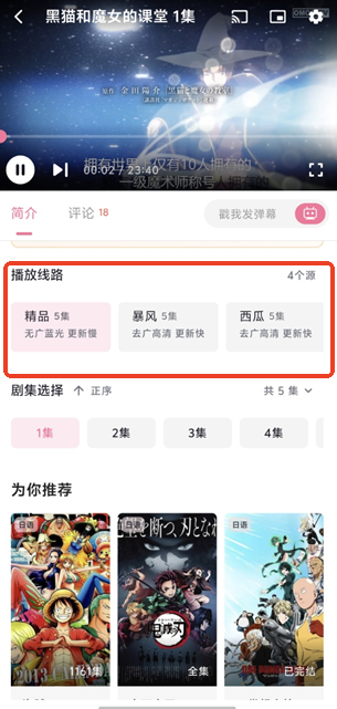 screenshot_2026-05-11_09-06-04.png
