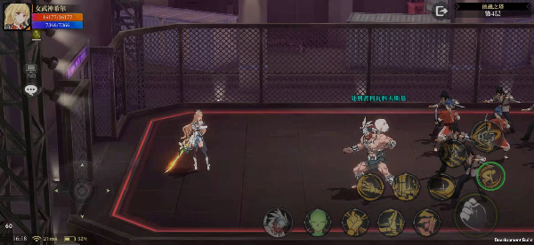 神陵武装挑战之塔1-5层攻略