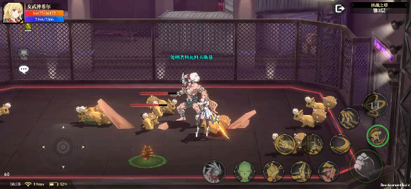 神陵武装挑战之塔1-5层攻略
