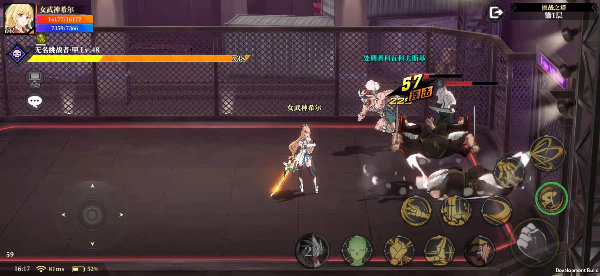 神陵武装挑战之塔1-5层攻略