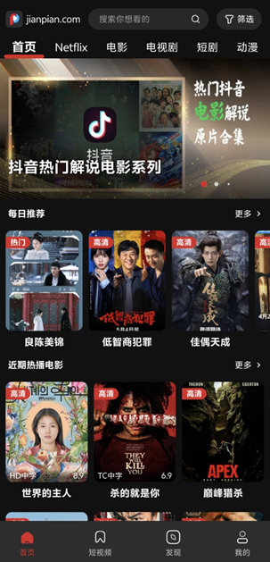 screenshot_2026-05-11_09-57-18.png