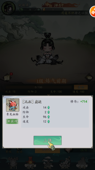 我和我的天宫怎么玩？