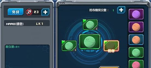 敢达决战新手怎么玩?