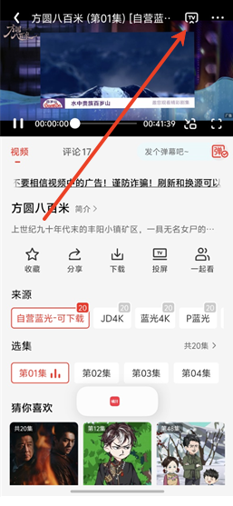 screenshot_2026-05-11_13-56-08.png