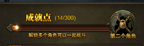 大天使之剑H5新手怎么玩？