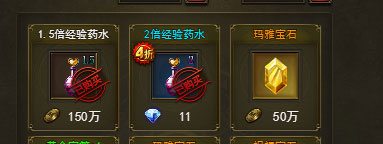 大天使之剑H5新手怎么玩？