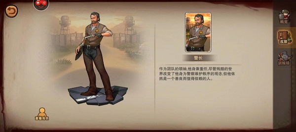 末日来袭前期强势角色推荐
