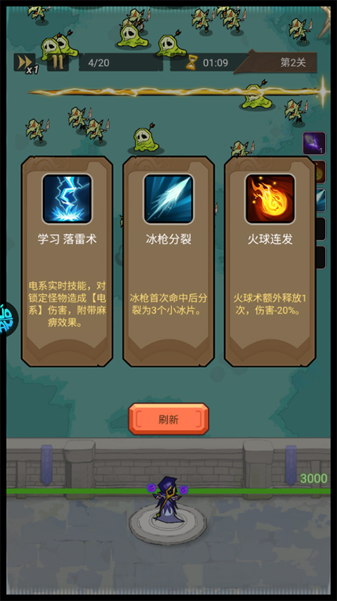 萌新出击新手怎么玩?